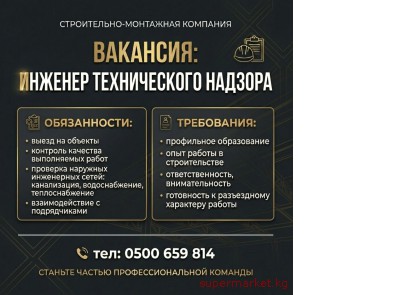 ��������� ������� ������������ ������� � �����������-��������� ��������