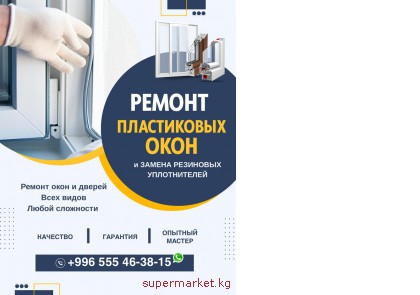 ������ ����������� ����. ������  