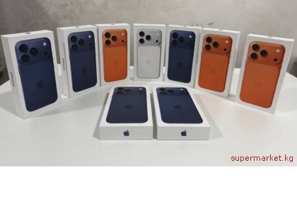 brand new iphone  17 pro max