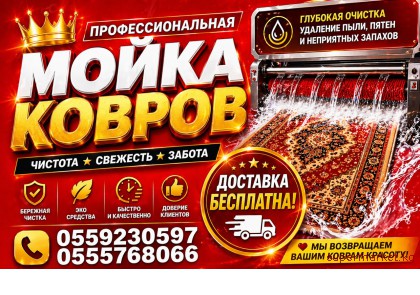 �����, �����, ��� �����, ������� ���� ������� ��, ����-���, �����, ������-������ 