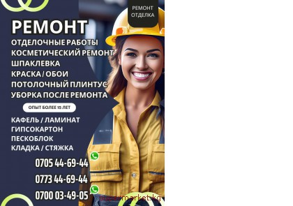 ������! ���������� ������ ������. ������������� ������ 