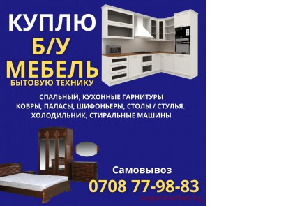 ����� �/� ������, ��������, �������� ���������, �����������, ���������� ������  