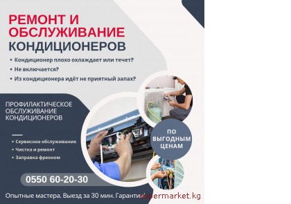 ������ � ������������ ������������� ������! ������������ ������