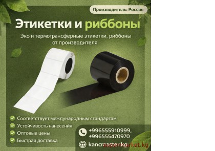 �������� ��� � ���������������� ��������, ������� �� �������������