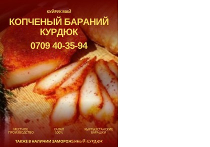 �������� ������� ������ ������  ������ ��� (��������) 