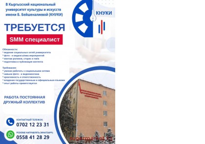 � ���������� ������������ ����������� �������� � �������� ����� �. ������������� ���������