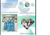 ����������� ��������