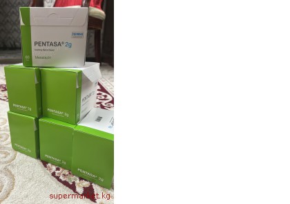� �������! PENTASA � �������� 2 �