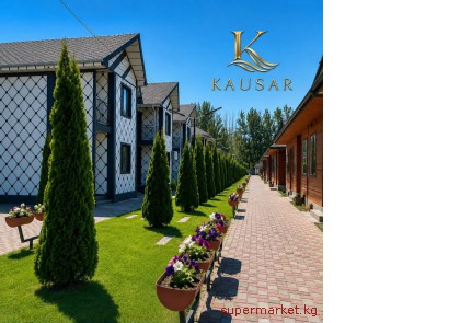 ��������� �������� �� ���������� 52 �� ���� �� KAUSAR, ���� ���� �� (�������)