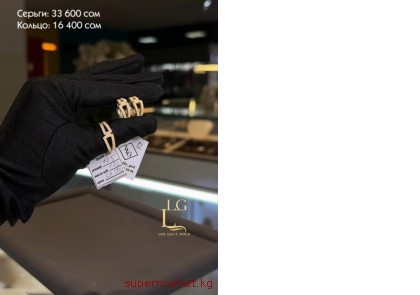 ��������� ��������� �� ������ � �������, �� Beta Stores 2