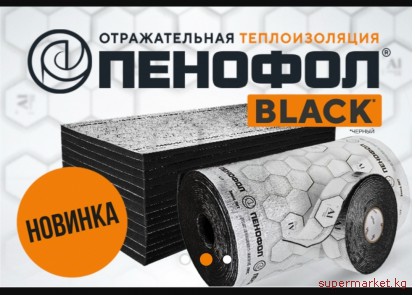 ������� - ���������� �����-����-������������ �� ����������� ������