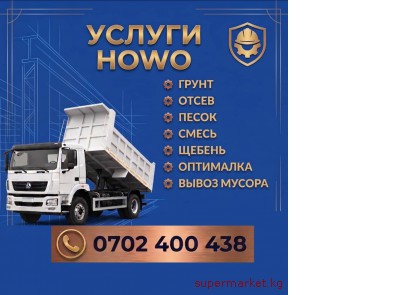 �������� ����: �����, �����, ������, ������, �����