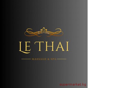 � ������� � ������� LE THAI MASSAGE 