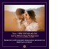 0559 606030. ���������, �������, ����������� � �������