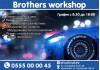�Brothers workshop� � �������