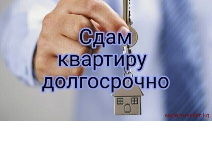 C��� 3-� ��������� ��������, � ���. ������ 