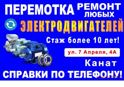 ��������� � ������ ����� �����������������  