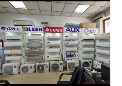 ������� ������������� "Galanz service". �������, ������, ������, ��������, ���������