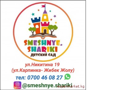 ������� ��� "������� ������". ��������� ����� � 1,5 ������ �� 7 ���.