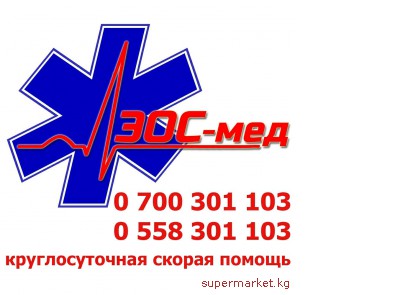 ������� ������ ������ ���-���. �������������! ����-��� ��� �&#1257;�&#1257;�&#1199;&#1199;