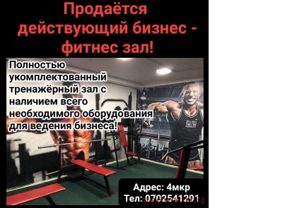 �������� ����������� ������ - ������ ��� � 4 ���, � ������