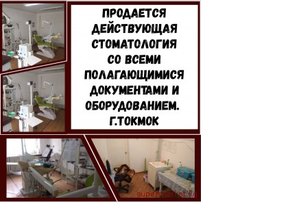 ��������� ����������� ������������ �.������