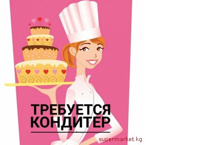 � ������������ ���� �������-���������
