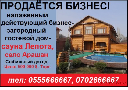 �������� ���������� ����������� ������ - ����� ������