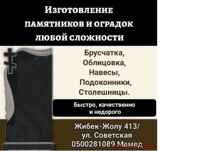 ������������ ���������� � ������� ����� ���������.