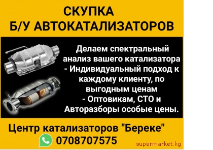 ������ �/� �����������������