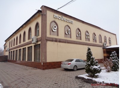 �������� ��� ������ � ������ ����������� �������� "��������", �.���������