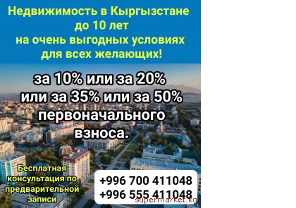 ������������ � ����������� �� 10 ��� �� 10% ��� �� 20% ��� �� 35% ��� �� 50% ��������������� ������ 