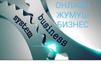 ������ ������ ��� ������ ������?���������� � �������������� ������� ����������� � ���������������� �