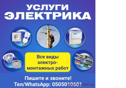 �������� ������. ��� ���� ���������������� �����.