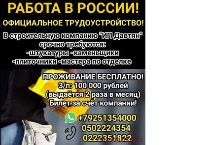 ������ � ������. ����������� ���������������