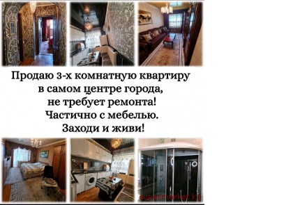 ������ 3-� ��������� �������� � ����� ������ ������, �� ������� �������!