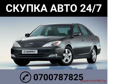 ������ ���� 24/7