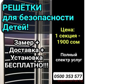 ������� ��� ������������ �����. �����+ ��������+ ��������� ���������