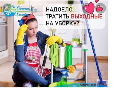 ����������� ������. ���������������� �������! ������ � �����!