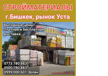 �������������� �.������, ����� ����.