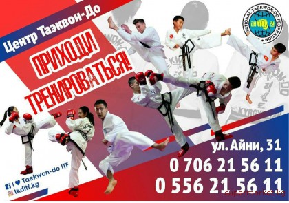 ����� �������-�� ���. ������ �� 3 ��� � ������