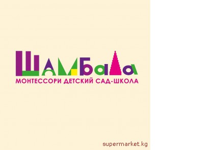 ���������� ������� ��� "�������". ���� ����� �� 1,5 (18 �������) �� 6 ���.