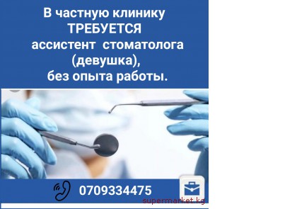 � ������� ������� ��������� ��������� ����������� (�������)