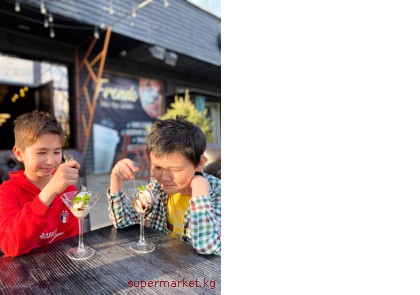 ������� "Frendo". ������ ���������, ���������� �����, ������������� ����!