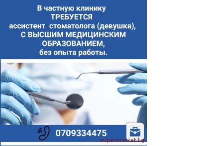 � ������� ������� ��������� ��������� ����������� (�������)