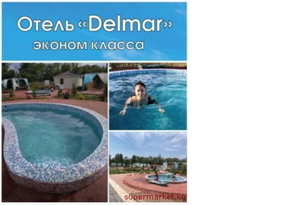 ����� �Delmar�, �����-����, �.���-���