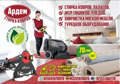 ������ ������, �������, ��� �������, ������ �� �������� ������������