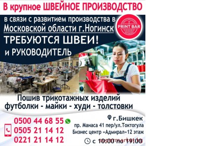  ���������  ���� -��������� �� 80 000 ��� 