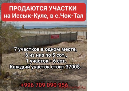 ��������� ������� �� ������ ����� �����-����, � �.���-���