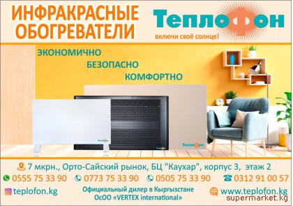 ������������ �������������������